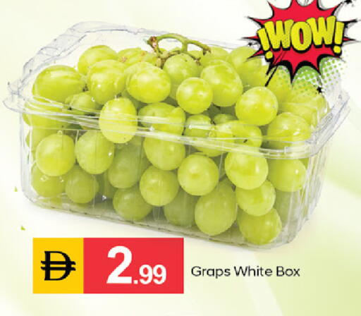 available at سوق طلال in الإمارات العربية المتحدة , الامارات - دبي