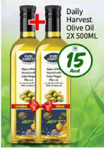 available at بيج مارت in الإمارات العربية المتحدة , الامارات - أبو ظبي