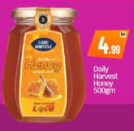 available at بيج مارت in الإمارات العربية المتحدة , الامارات - أبو ظبي