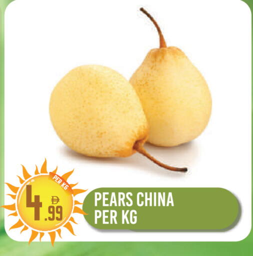 from China available at دريم لاند in الإمارات العربية المتحدة , الامارات - دبي