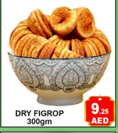 available at Green Gift Department Store in UAE - Dubai