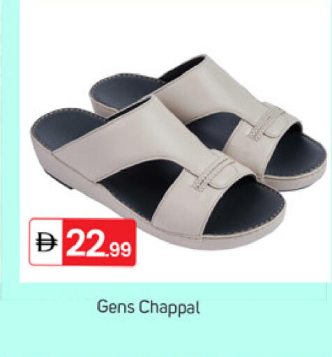 available at سوق طلال in الإمارات العربية المتحدة , الامارات - دبي