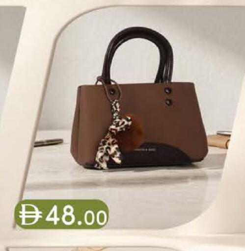 available at ك. إم. هايبرماركت in الإمارات العربية المتحدة , الامارات - ٱلْعَيْن‎