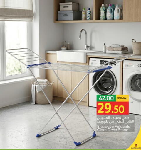 available at Gulf Food Center in Qatar - Umm Salal