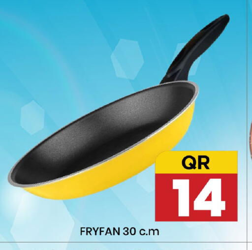 available at New Stop n Shop @Fereej Bin Omran in Qatar - Al Rayyan