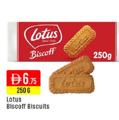 available at West Zone Supermarket in UAE - Dubai