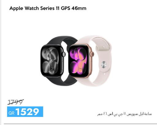 Apple available at آي كونكت in قطر - الخور