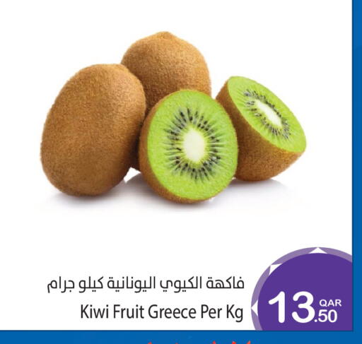 Kiwi from Greece available at ميغا مارت in قطر - الشمال