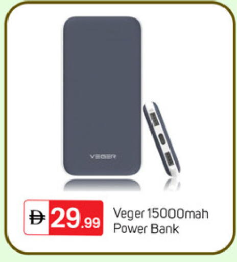 available at سوق طلال in الإمارات العربية المتحدة , الامارات - دبي