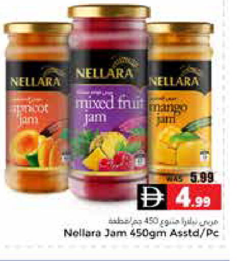 Mango available at هايبر ماركت باسونز in الإمارات العربية المتحدة , الامارات - ٱلْعَيْن‎