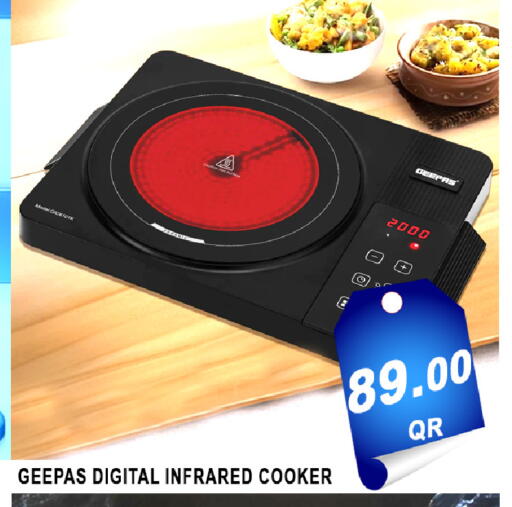 available at باشن هايبر ماركت in قطر - الخور