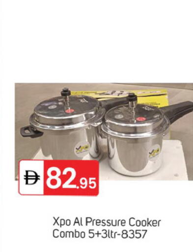 available at سوق طلال in الإمارات العربية المتحدة , الامارات - دبي