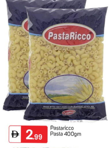 available at سوق طلال in الإمارات العربية المتحدة , الامارات - دبي