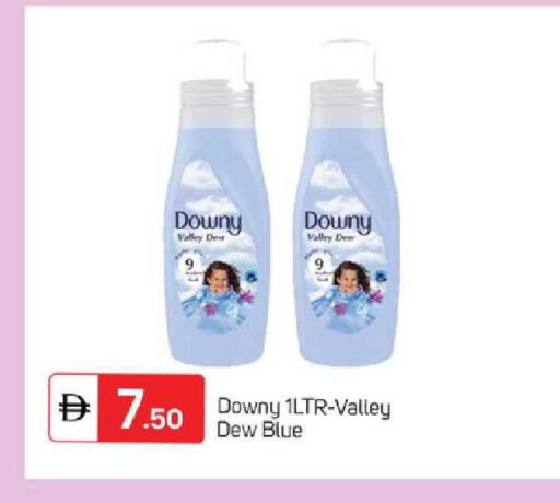 available at سوق طلال in الإمارات العربية المتحدة , الامارات - دبي