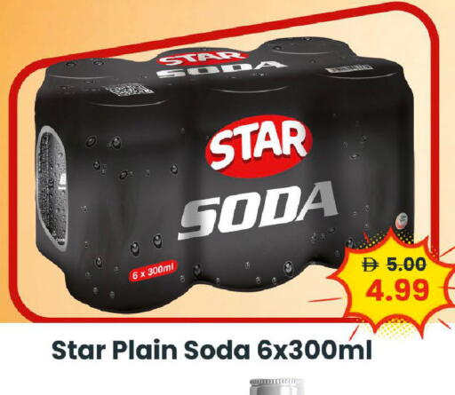 available at Mark & Save in UAE - Dubai