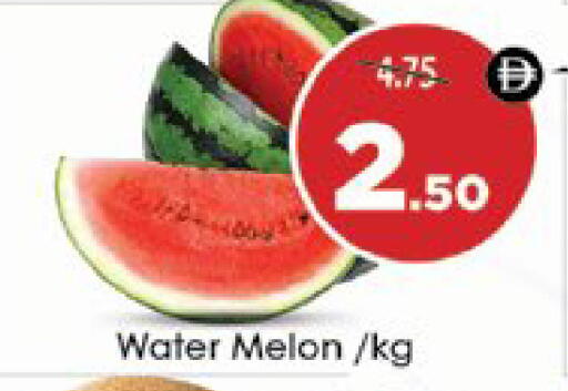 Melon available at ايكو مول & ايكو هايبرماركت in الإمارات العربية المتحدة , الامارات - ٱلْعَيْن‎