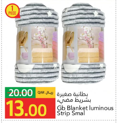 available at جلف فود سنتر in قطر - الخور