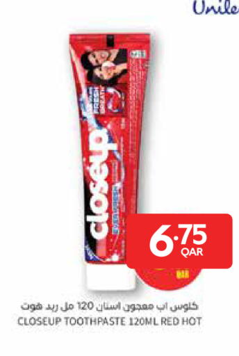 available at Carrefour in Qatar - Al Shamal