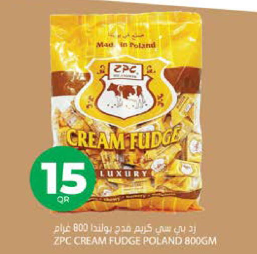 available at Grand Hypermarket in Qatar - Al-Shahaniya
