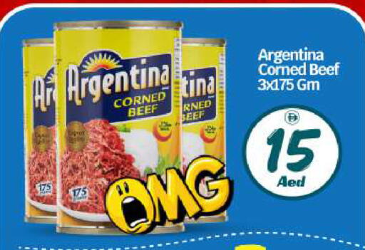 available at بيج مارت in الإمارات العربية المتحدة , الامارات - أبو ظبي