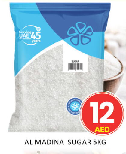 Mango available at Mango Hypermarket LLC in UAE - Dubai