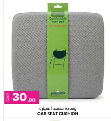 available at أنصار جاليري in قطر - الضعاين