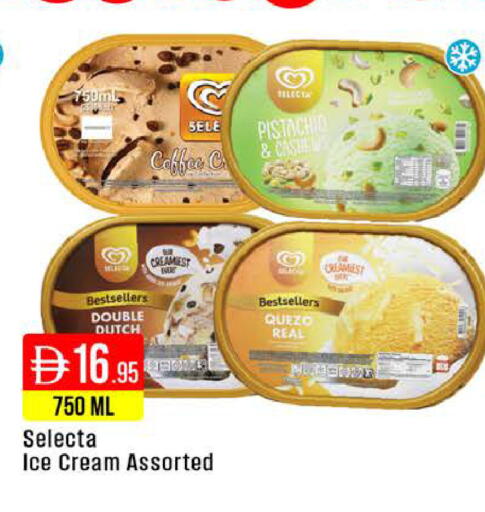 available at West Zone Supermarket in UAE - Dubai