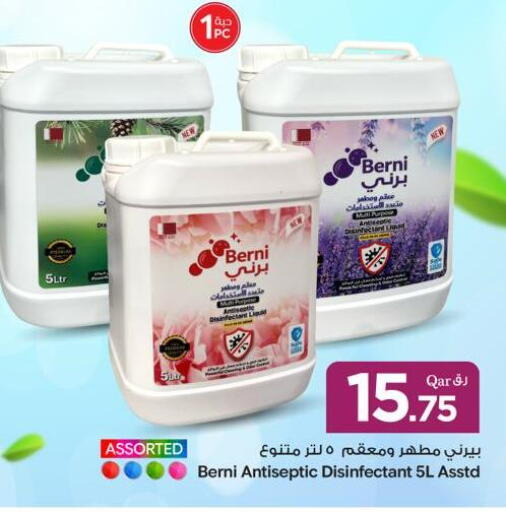 available at Bin Dawood Market in Qatar - Doha