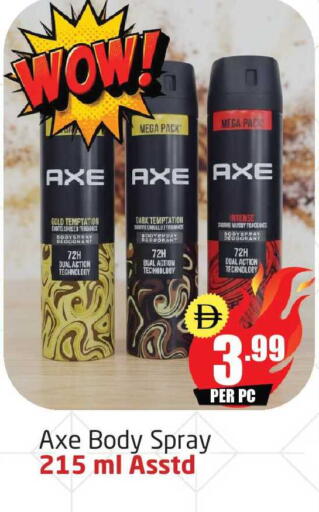 available at Delta Centre in UAE - Dubai