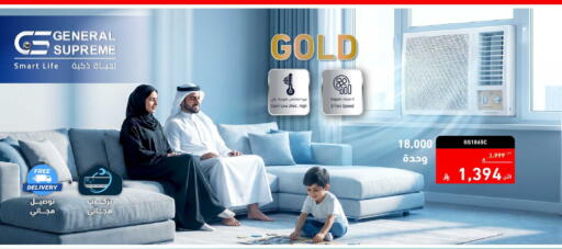 available at تمكين in مملكة العربية السعودية, السعودية, سعودية - المنطقة الشرقية