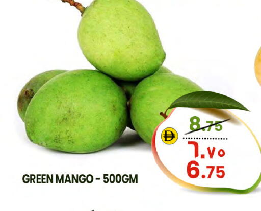 Mango available at Safari Hypermarket  in UAE - Dubai