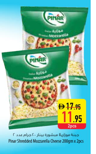 available at Safeer Market in UAE - Abu Dhabi