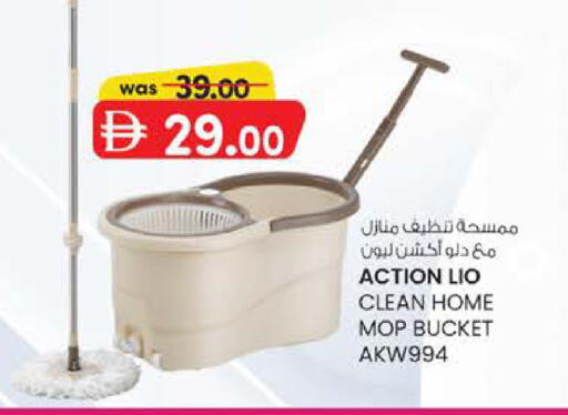 available at ك. الم. للتجارة in الإمارات العربية المتحدة , الامارات - دبي