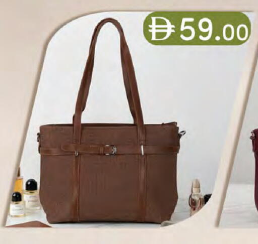 available at K.M Hypermarket in UAE - Sharjah / Ajman