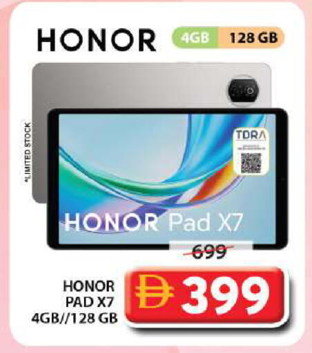 available at Grand Hyper Market in UAE - Sharjah / Ajman