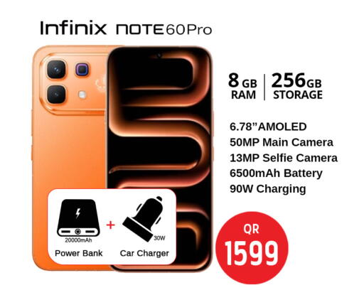 available at سفاري هايبر ماركت in قطر - الوكرة