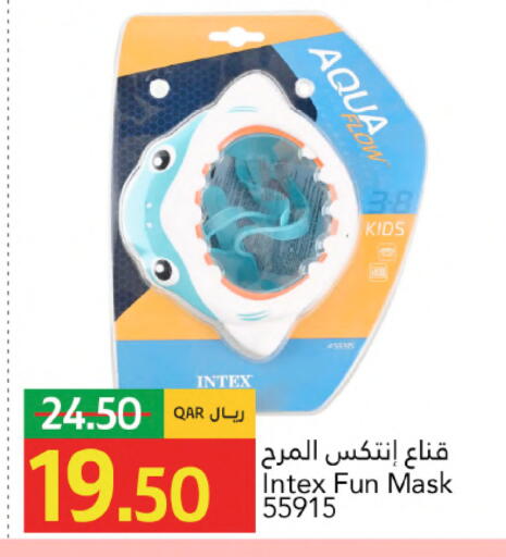 available at Gulf Food Center in Qatar - Umm Salal