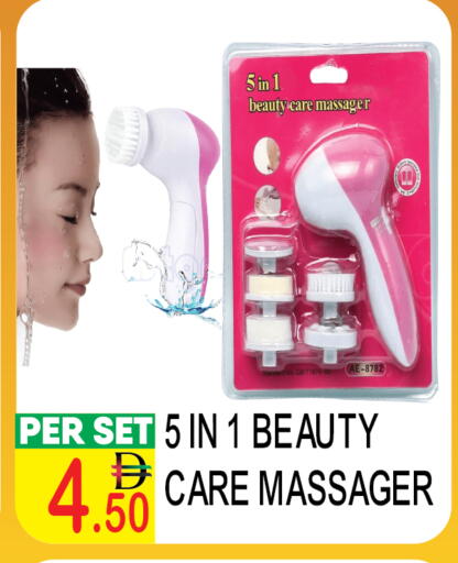 available at دريم لاند in الإمارات العربية المتحدة , الامارات - دبي