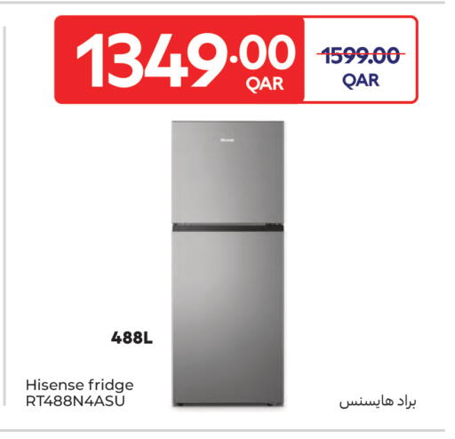 available at Carrefour in Qatar - Al Rayyan