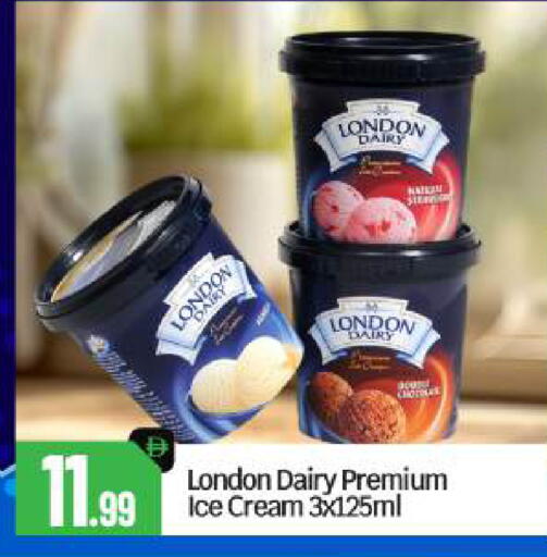 available at بيج مارت in الإمارات العربية المتحدة , الامارات - أبو ظبي