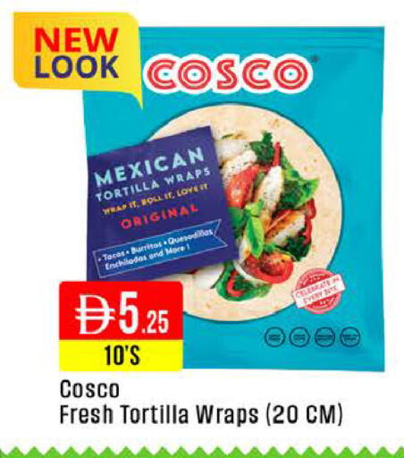 available at West Zone Supermarket in UAE - Dubai
