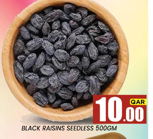 available at New Stop n Shop @Fereej Bin Omran in Qatar - Al Rayyan