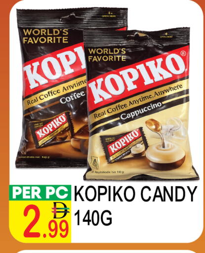 available at دريم لاند in الإمارات العربية المتحدة , الامارات - دبي