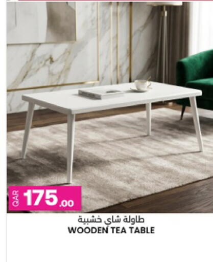 available at Ansar Gallery in Qatar - Umm Salal