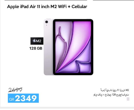 Apple available at iCONNECT  in Qatar - Al Wakra