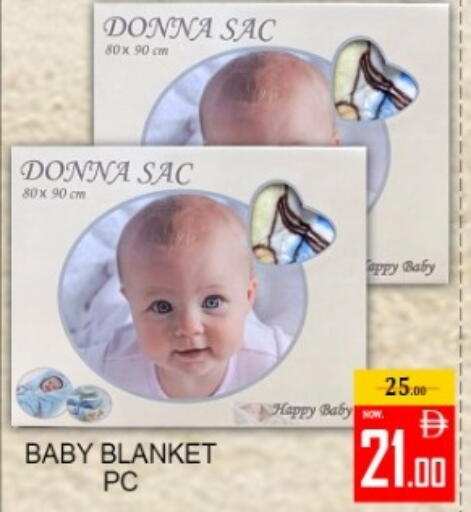 available at Green Gift Department Store in UAE - Dubai