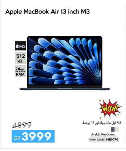 Apple available at iCONNECT  in Qatar - Al Rayyan