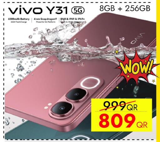 available at CELL PLANET PHONES in Qatar - Al Shamal