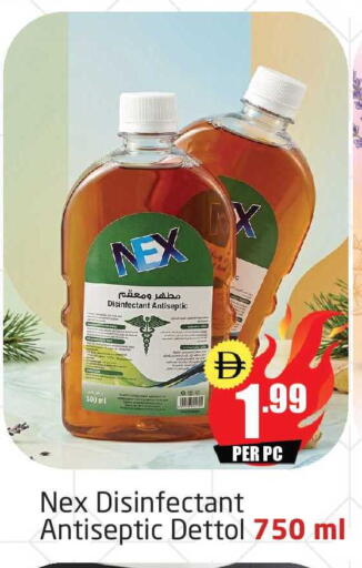 available at مركز دلتا in الإمارات العربية المتحدة , الامارات - دبي
