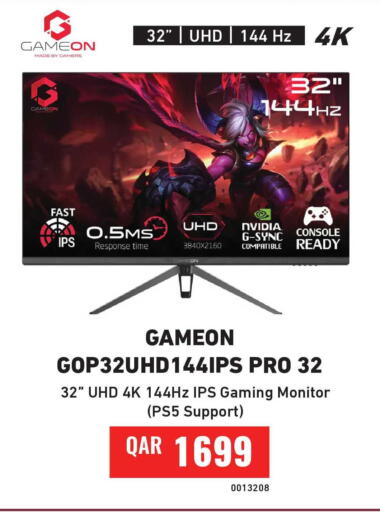 available at Digital Zone Trading in Qatar - Umm Salal